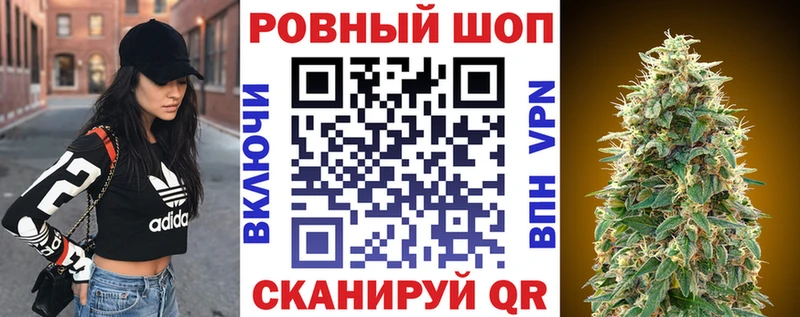 Купить наркотик Сысерть Гашиш Кокаин А ПВП MDMA Мефедрон