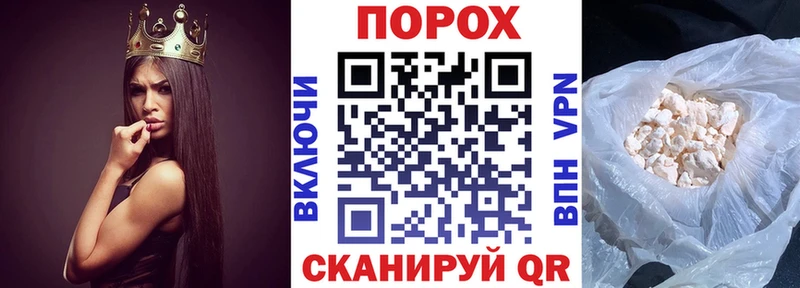 ссылка на мегу ссылки  Сысерть  АМФ VHQ 