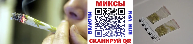Бутират BDO  гидра как зайти  Сысерть 
