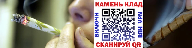 Гашиш хэш Сысерть