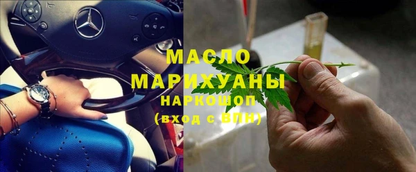 2c-b Кукмор