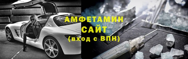каннабис Лабытнанги