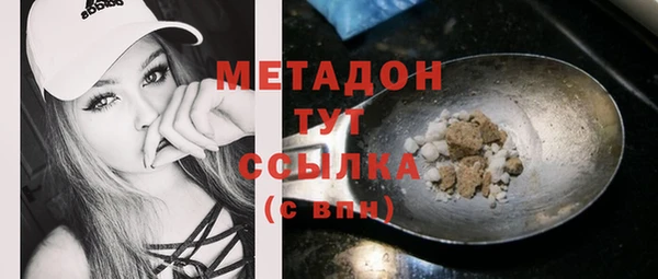 трава Пересвет