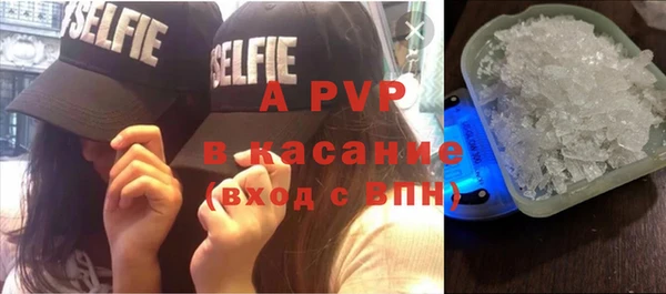 шишки Кулебаки