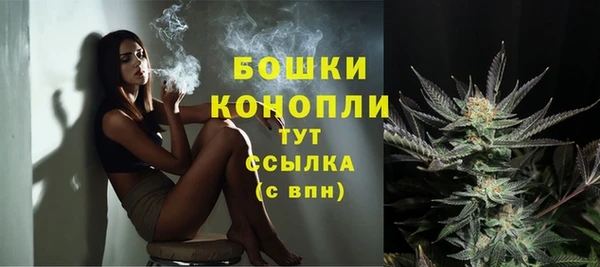 каннабис Лабытнанги