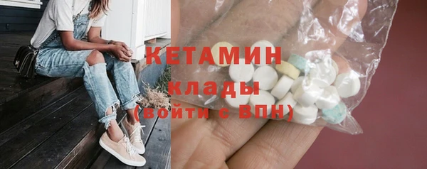 марки lsd Семилуки