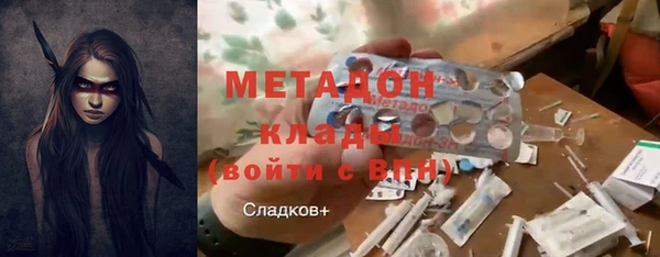 2c-b Кукмор