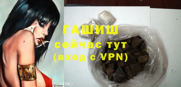 каннабис Куйбышев