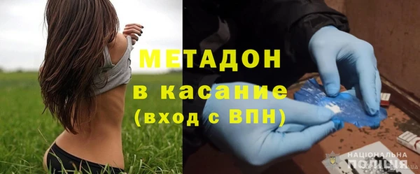 шишки Кулебаки