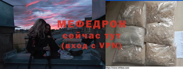 каннабис Лабытнанги