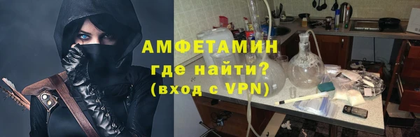 шишки Кулебаки