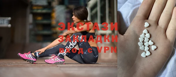 шишки Кулебаки