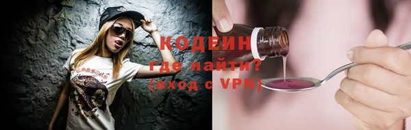 каннабис Куйбышев