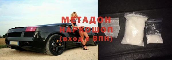 стаф Ладушкин