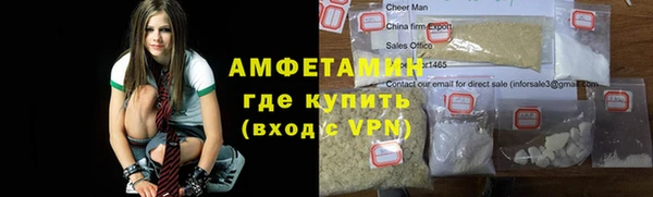 2c-b Кукмор