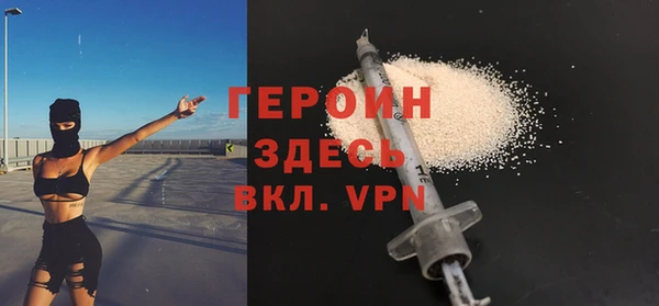 каннабис Лабытнанги
