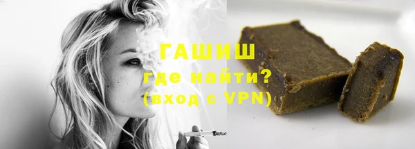 кристаллы Тихвин