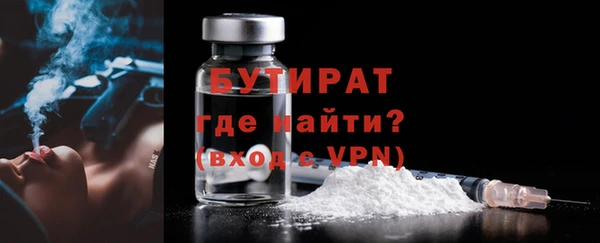 шишки Кулебаки