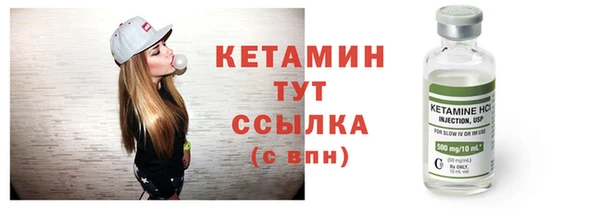 каннабис Лабытнанги