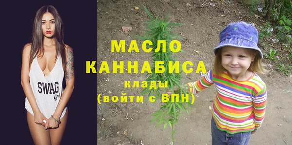 MDMA Покачи