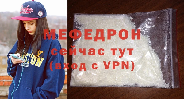 шишки Кулебаки