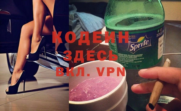 шишки Кулебаки