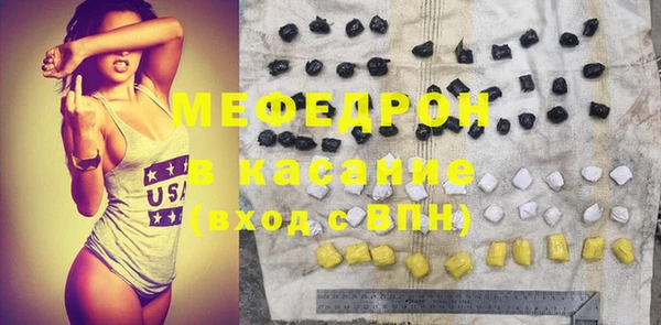 2c-b Кукмор