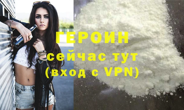 2c-b Кукмор