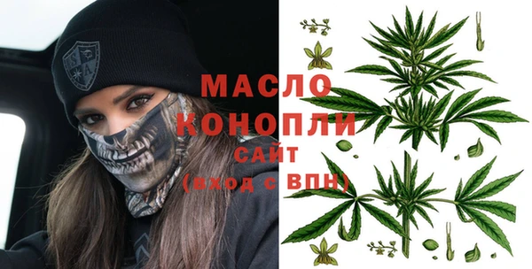 кокаин Семикаракорск