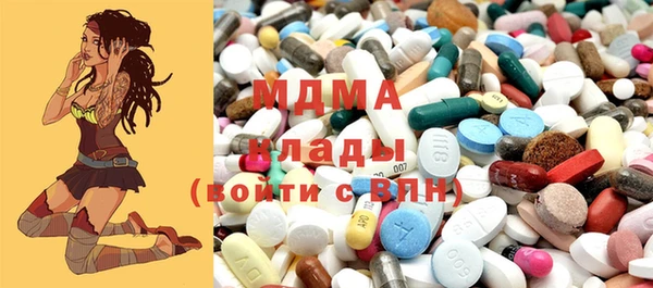 каннабис Куйбышев