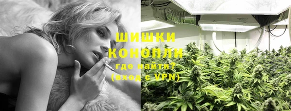 гашиш Покров