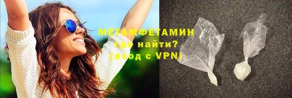 марки lsd Семилуки