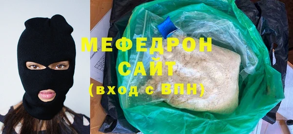 MDMA Покачи