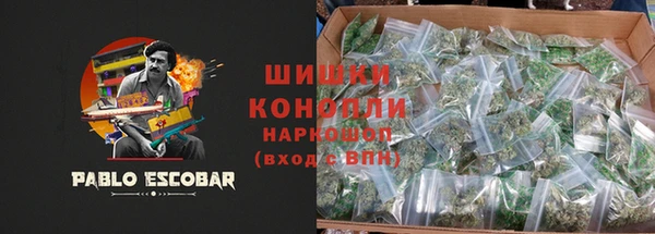 2c-b Кукмор
