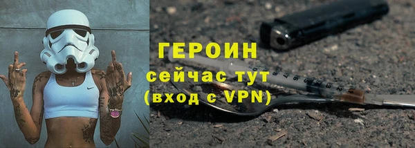 каннабис Куйбышев