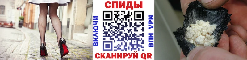 нарко площадка официальный сайт  Сысерть  Первитин кристалл 