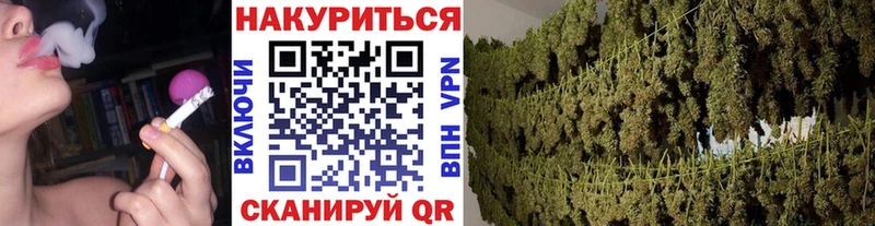 Шишки марихуана THC 21% Сысерть
